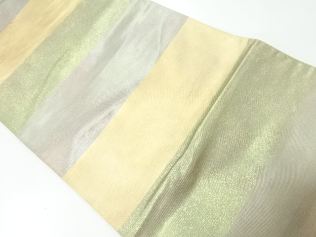 JAPANESE KIMONO / ANTIQUE FUKURO OBI / SILK / WOVEN STRIPE